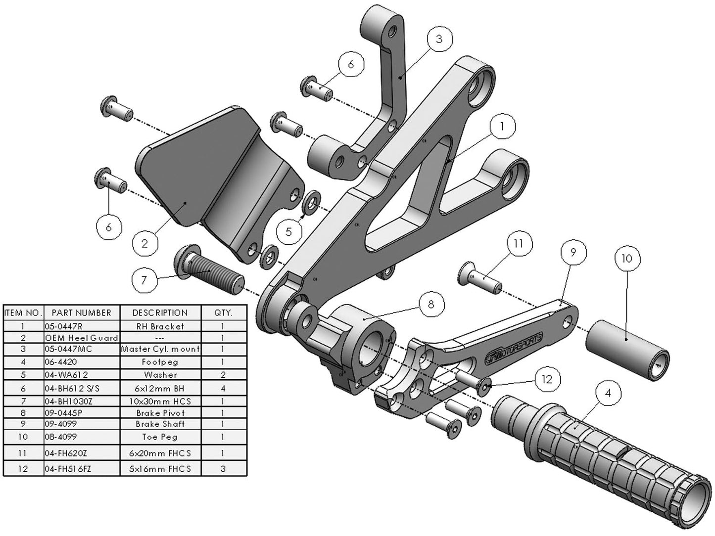 05-0447 Yamaha YZF-R6 2003-2005 Rearset - GP/STD - Woodcraft Technologies