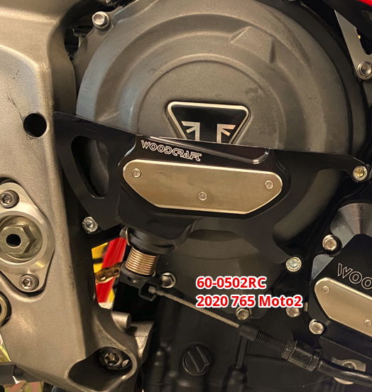 60-0502RC Triumph Daytona 675/Street Triple RHS Clutch Cover Protector w/ Skid Pad